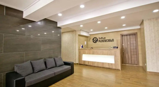 Bakuriani Park Residence 1, Prenota Hotel Hotel a Samckhe Javakheti con parcheggio, Parcheggio