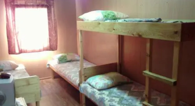 Guest House Uyut