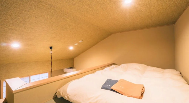 Miro Sanjo Saiin Tei, Prenota Casa vacanze Ine Kyoto