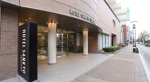 Hotel Sankyo Fukushima, Book Hotel Hotels in Tohoku with Breakfast, Breakfasts