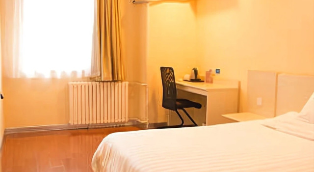 Hanting Hotel Urumqi Zhongyinggongdi Metro Station, Rezervasyon Otel Shihezi Xinjiang