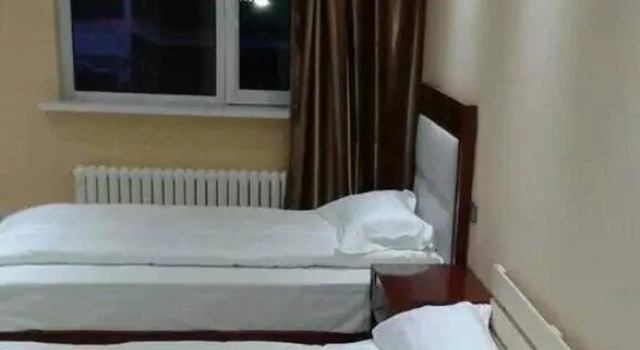 7 Days Home Inn, Book Hotel Hulunbuir Inner Mongolia