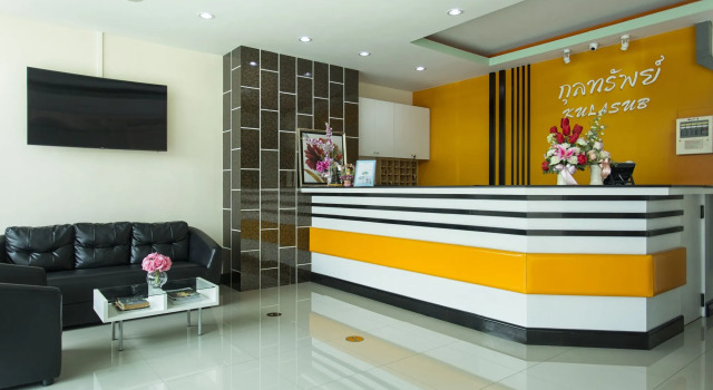 Kulasub Hotel, Забронировать Отель Хатъяй провинция Сонгкхла
