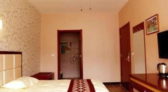 Longjun Jiayuan Hotel, Rezervovat Hotel Luo-jang Henan