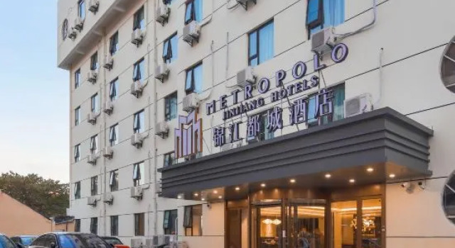 Jinjiang Metropolo Hotel (Nanjing Museum Shimenkan Subway Station), Prenota Hotel Nanchino Jiangsu