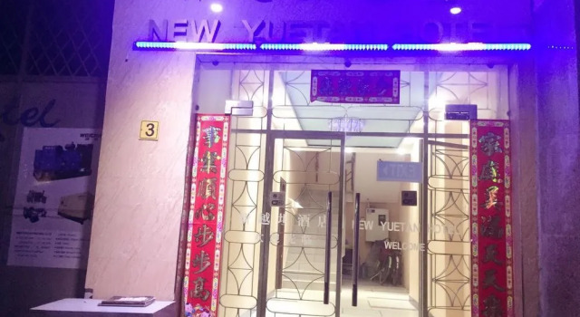 New Yuetan Hotel, Buchen Sie Hotel Kariakoo Daressalam