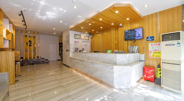 Hi Inn Shanghai Anting Changji Road, Varaa Hotelli Jiading Shanghai