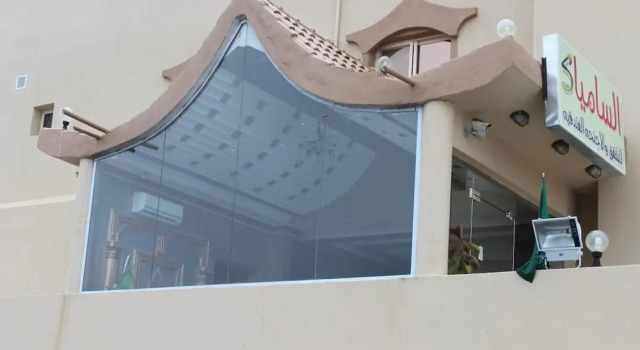 Al Samia Hotel Apartments