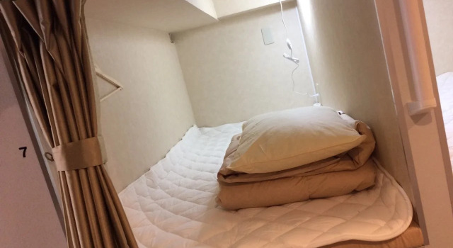 Toranomon Station bnbplus Capsule hotel, Забронировать Капсульный отель Минато Токио, рядом с Prime Minister's Office of Japan