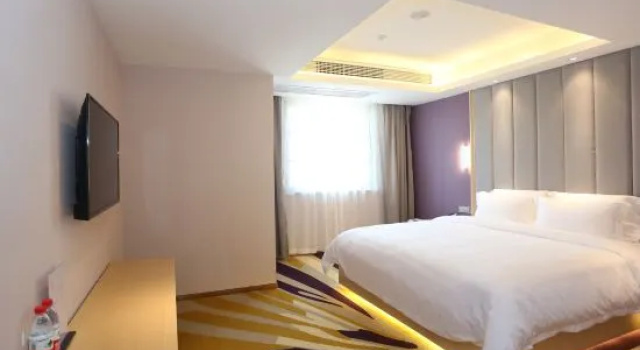Люкс Deluxe Lavande Hotel (Jingshan Coach Center Bus Terminal)