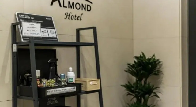Almond Hotel Busan Gupo