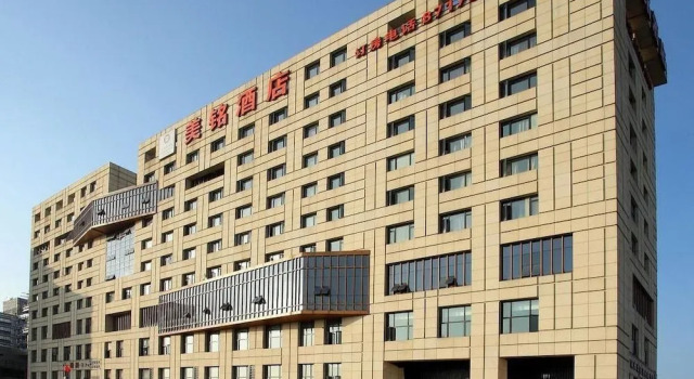 Hangzhou Mymoon Hotel, Забронировать Отель Отели Сиху 3 звезды, 3*