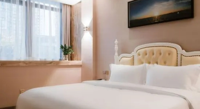 Люкс Kairo Hotel (Chongqing Zhuangyuanbei Light Rail Station)