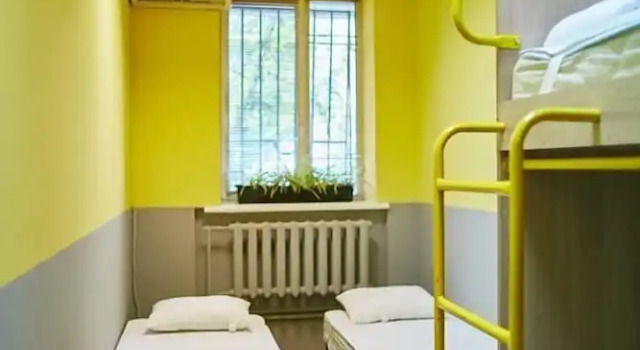 Hello Yellow Hostel, Book Hostel Hostels in Dnipropetrovsk Region, Hostel