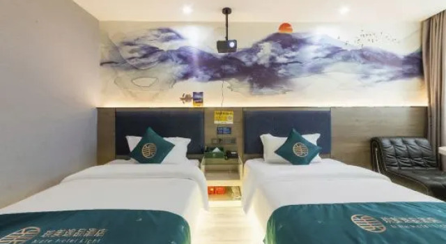 Wanmei Yipin Hotel (Guangzhou North Railway Station Huacheng Road Metro Station), Boek Hotel Goedkope hotels in Guangdong
