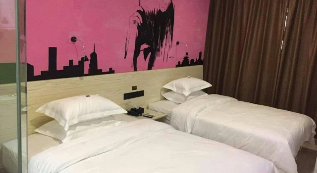 Mini Zhan Hotel, Boek Mini-hotel Longyan Fujian