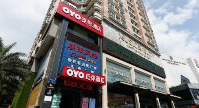 Mini Hotel, Varaa Mini-hotelli Minihotellit kohteessa Guangdong, Mini-hotelli