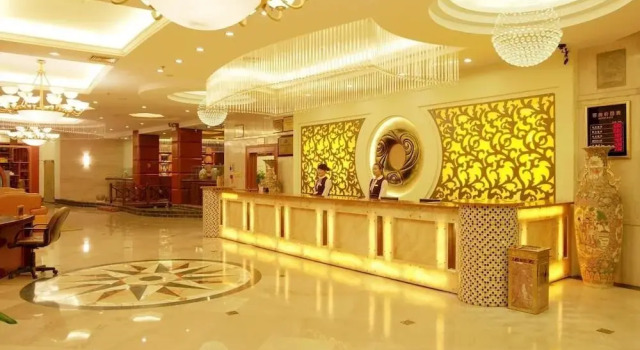 Qinzhouwan Zhengyuan Hotel, Rezerwuj Hotel Qinzhou Guangxi