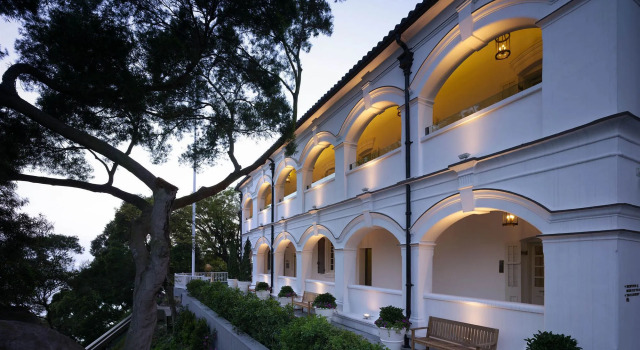 Tai O Heritage Hotel, Prenota Hotel Hotel 4 stelle a Hong Kong, 4*
