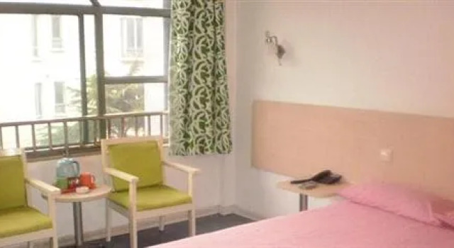 Ehominns Caifu Square - Hefei, Prenota Hotel Hefei Anhui