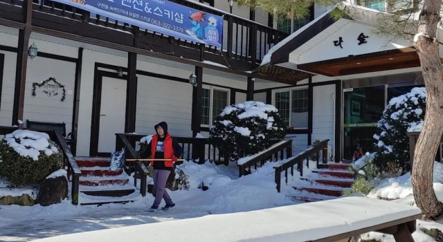 Dasup Pension, Prenota Hotel Muju Jeollabuk-Do