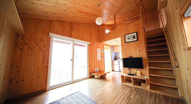 Ulsan 365 Nuri Parm Pension, Rezervasyon Otel Ulsan Güney Kore