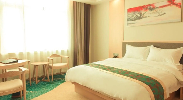 GreenTree Eastern Fuyang Yingdong District South Guoyang Road Hotel, Rezerwuj Hotel Hotele 4-gwiazdkowe w Fuyang, 4*