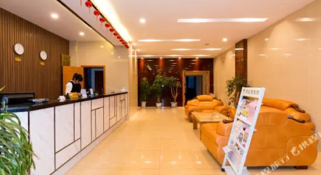 Yixai Anxuan Hotel (Yangzhou Slender West Lake Wutinglong Toy City Branch), Prenota Hotel Yangzhou Jiangsu