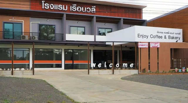 Ruenwalee Hotel, 预订 酒店 合艾 宋卡