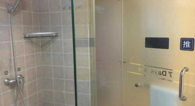 Двухместный номер Business 7 Days Inn Hangzhou Xiasha Gaosha Subway Station Business Street Branch