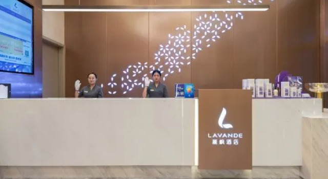 Lavande Hotel (Baotou Wanda Plaza Branch), Book Hotel Baotou Inner Mongolia