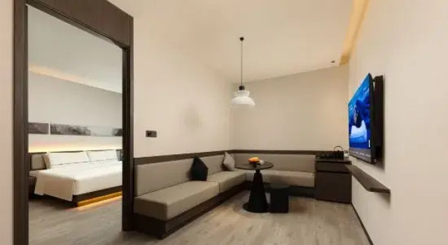 Люкс Executive Atour Hotel Yantai Fisherman's Wharf No.2 Bathing Beach