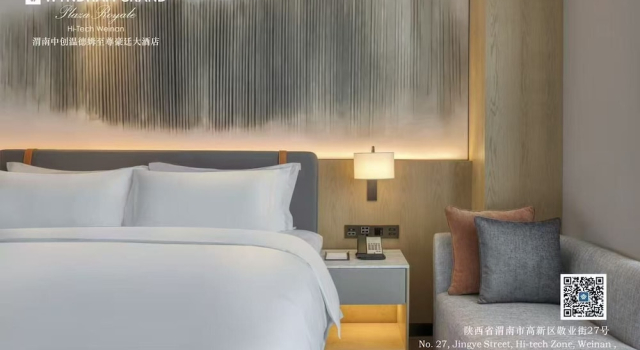 Номер Economy Wyndham Grand Plaza High-Tech Weinan