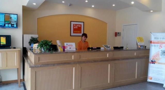 Home Inn- Chengdu Liang Jia Lane North Station Branch, Boek Hotel Hotels in Chengdu met parkeren, Parkeren