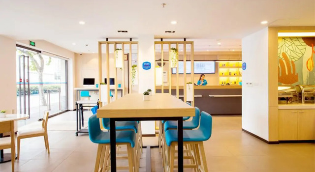 Hanting Hotel (Chongqing Youyang Taohuayuan)