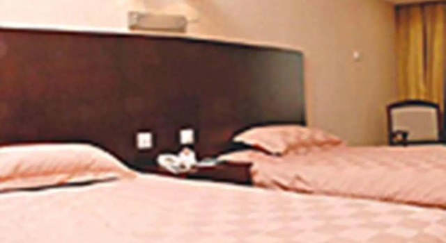 Двухместный номер Standard Beijing He Ping Li Hotel
