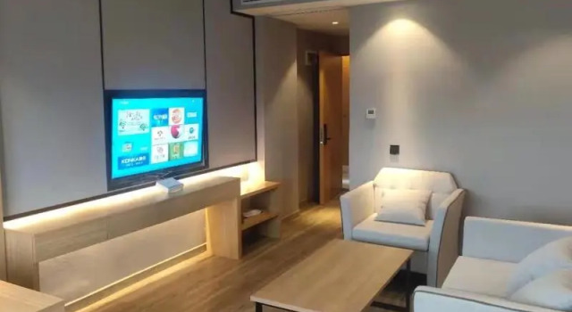 Люкс Deluxe GreenTree Eastern Hotel Tongling Yian Government