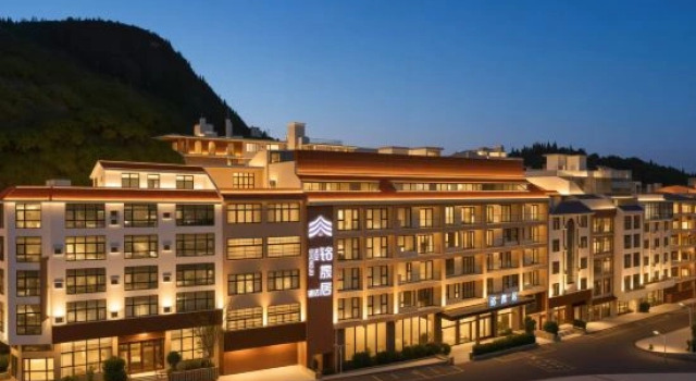 Huangguoshu Mingshengju Hotel, Foglalás Szálloda Ansun Kujcsou