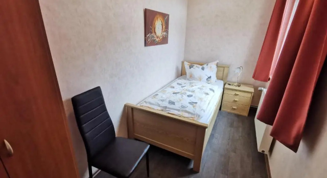 Номер Standard Pension Ginko