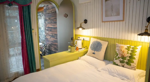 Двухместный номер Standard Yungu Garden Residence