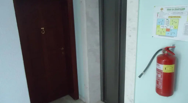 Thomas Palace Apartments, Prenota Appartamento Hotel a Blagoevgrad con parcheggio, Parcheggio
