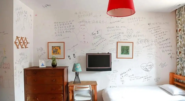 Четырёхместный номер Standard Harbin The North Int'l Youth Hostel
