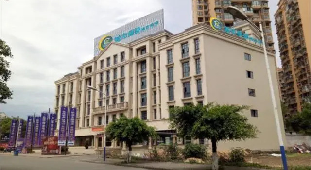 City Comfort Inn Deyang Miaozhu Lufushijia, Buchen Sie Hotel Mianzhu Sichuan