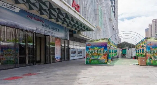 Lime Seaview E-sports Homestay (Wanda Plaza)