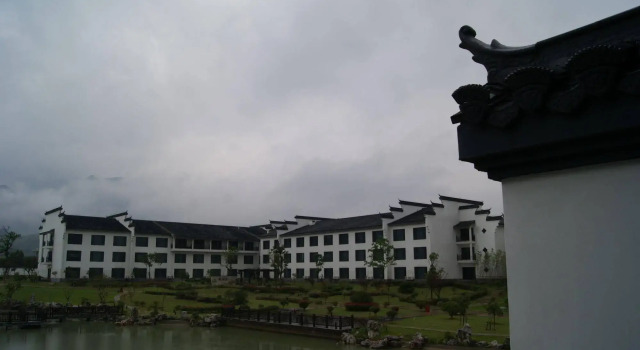 Jiuhuashan Ocean Line Hotel