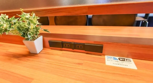 HOTEL LiVEMAX PREMIUM Himejieki-Minami, Rezervasyon Otel Himeji 