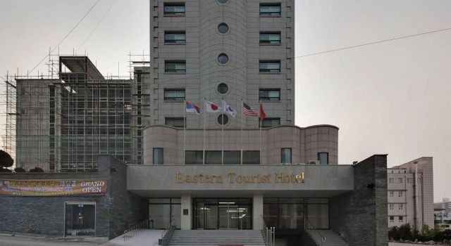 Eastern Hotel, Reserva ahora Hotel Hoteles de negocios en Gangwon, 4* 5*