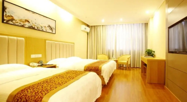 GreenTree Inn Yancheng Dongtai Huiyang Road Guofu Hotel, Reserva ahora Hotel Dongtai Jiangsu