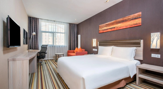 Номер Standard Holiday Inn Express Changbaishan by IHG