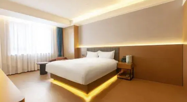 Люкс Deluxe Sujiu Hotel (Chen Yuanguang Plaza)